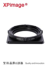 XPimage 14.1mm Flangle Lock