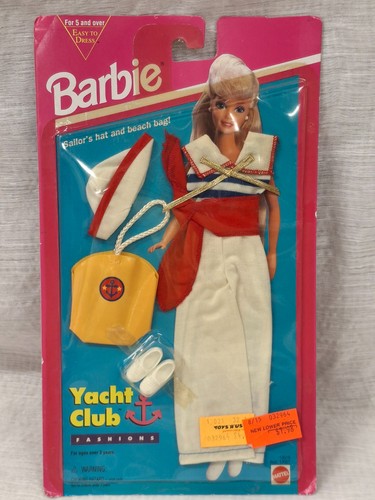 1994 mattel barbie yacht - mattel, club