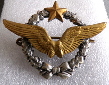 INSIGNE MILITAIRE BREVET DE