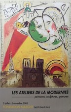 Marc CHAGALL (d'ap.) Fondation Maeght Ateliers modernité 2005. Affiche originale