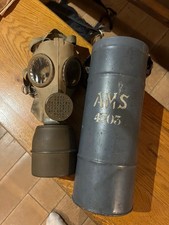 masque a gaz seconde guerre