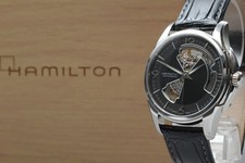 [Exc+5 / BOITE] Hamilton