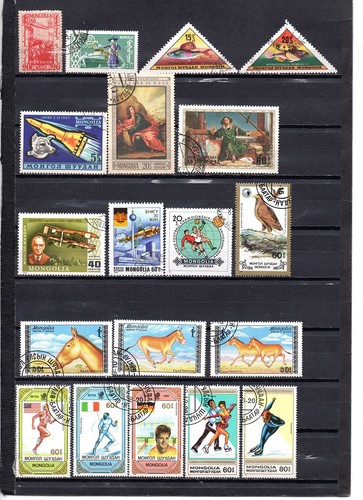 Lot timbres mongolie - lot, (2
