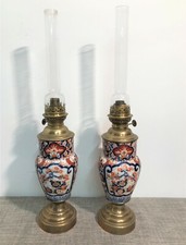 Paire de lampes à pétrole