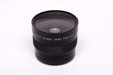 AICO SUPER WIDER SEMI FISH-EYE ADAPTER RARE CONVERTISSEUR SUPER GRAND ANGLE 52mm