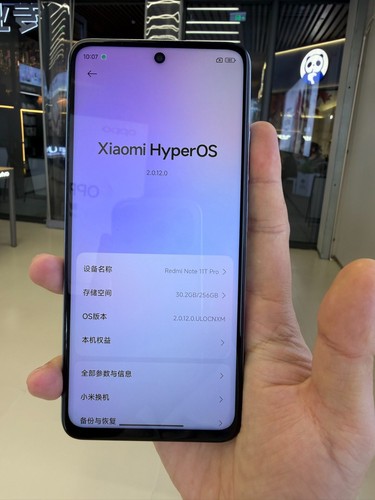 Xiaomi redmi note 11t pro - redmi,