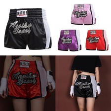 Short de boxe unisexe