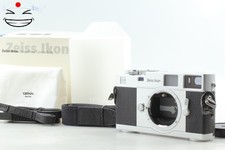 [NEUF dans BOITE] Boîtier