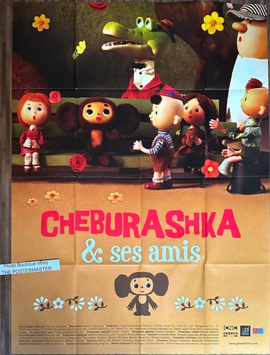 Affiche cinéma cheburashka - cinéma, et