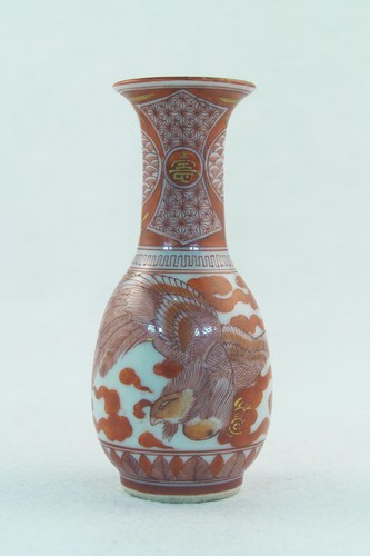 Antique japanese miniature - antique,