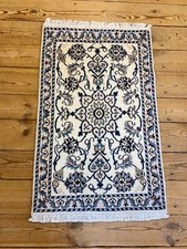Tapis D'Orient Super Naïn