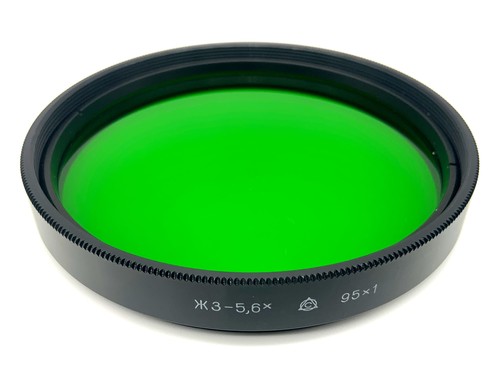 Easybuy filtre coloré - easybuy, zenit