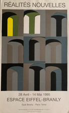 AFFICHE LITHOGRAPHIQUE SALON