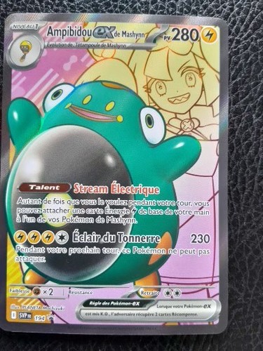 Carte pokemon ampibidou 194 - carte,