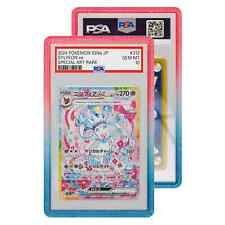GradedGuard PSA Graded Card Protective Case Display Bumper -COTTON CANDY- NEW LE
