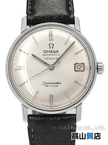 Montre omega seamaster - montre,