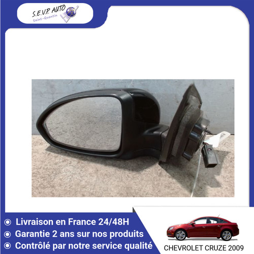 Retroviseur exterieur - 🇫🇷,