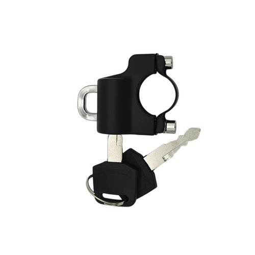 Serrure casque légère - de, 80g