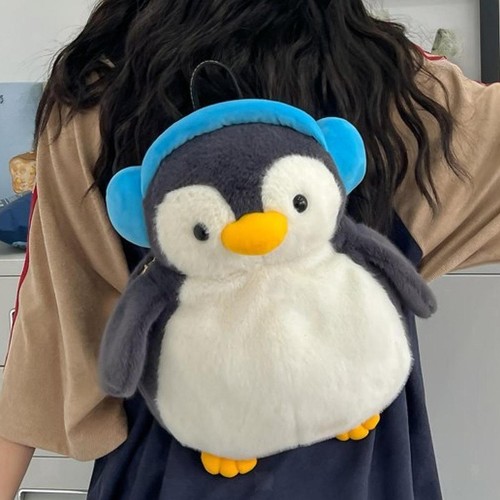 Dos peluche pingouin - peluche, de