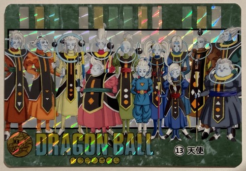 Carte dragon ball - , carddass