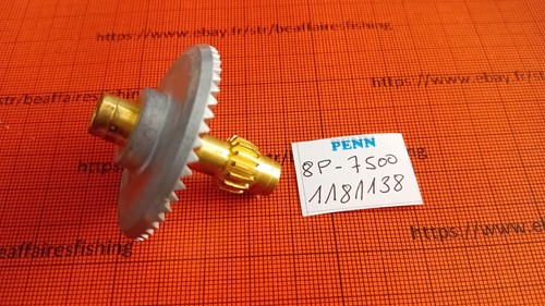 Part 7500 main - part, gear