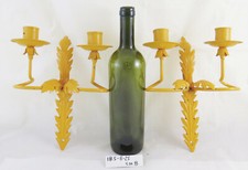 Coppia Applique En Fer Forgé