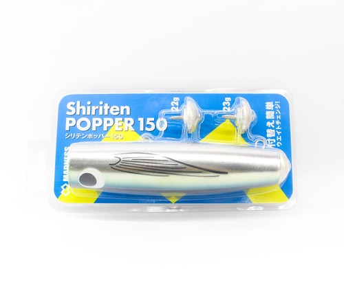 Madness shiriten popper 150mm - shiriten,