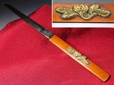 Kozuka motif floral avec tsuba