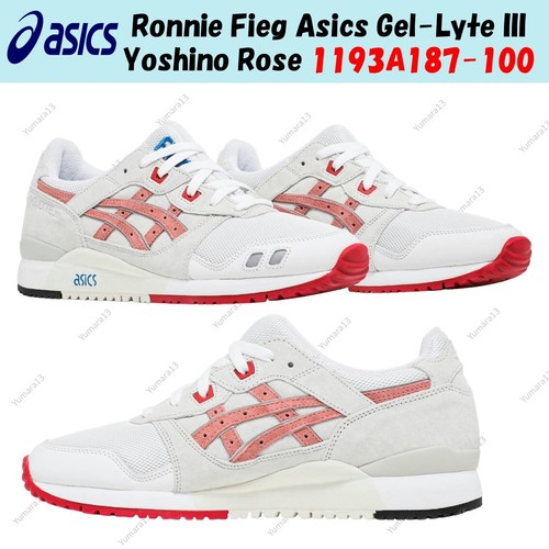 Ronnie fieg asics gel lyte - ronnie, iii