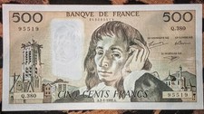 Billet 500 Francs Pascal 2/1/1992 ( Pas de Trous )
