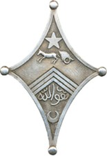 88° Groupe de Reconnaissance