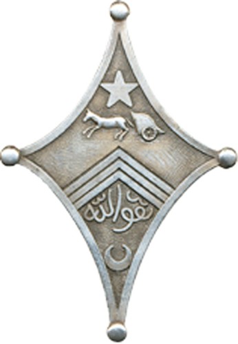 Groupe de reconnaissance - 88°,