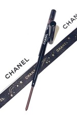 Chanel Stylo Yeux Waterproof