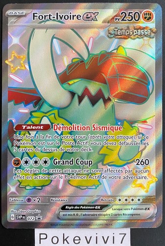 Carte pokemon fort ivoire 072 - fort-ivoire,