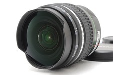 [comme neuf] Objectif SMC