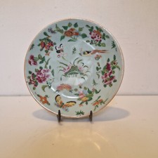 Chine - Assiette à émail