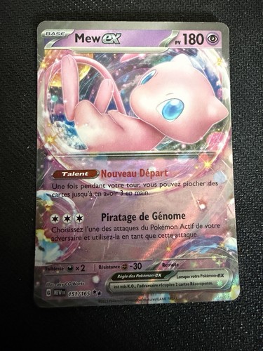 Mew pokémon 151 165 - mew,