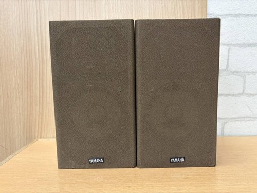 Paire enceintes yamaha - paire,