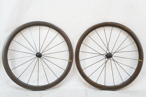 Mavic cosmic pro - mavic,
