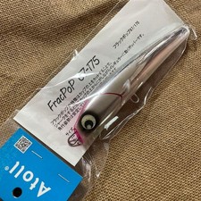 Atoll Flak Pop 67-175