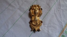 Element cremone bronze - cremone,
