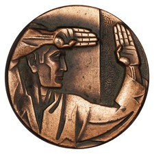 France médaille sportive - Karaté Coupe de l'Aveyron 1985 - bronze plaqué cuivre