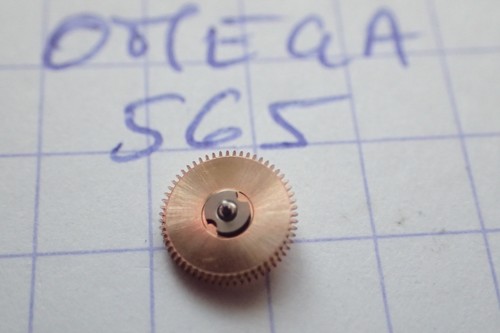 Omega 565 mobile - :,