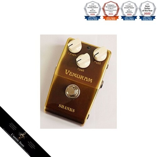 Vemuram shanks iijapan brand - shanks,