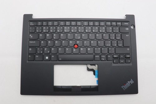 Lenovo thinkpad clavier - lenovo,