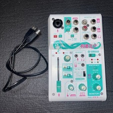 Table de mixage audio YAMAHA