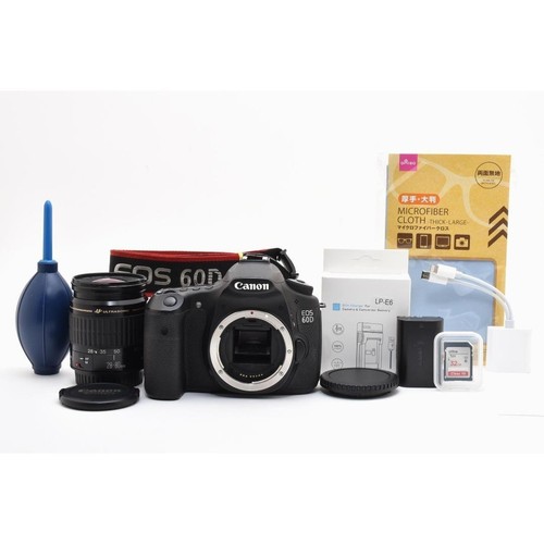 Ensemble complet appareils - ensemble,