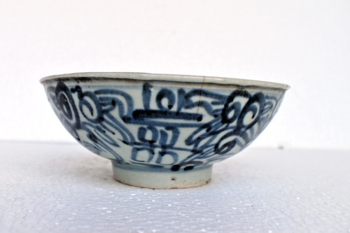 Bol porcelaine chinoise - en,