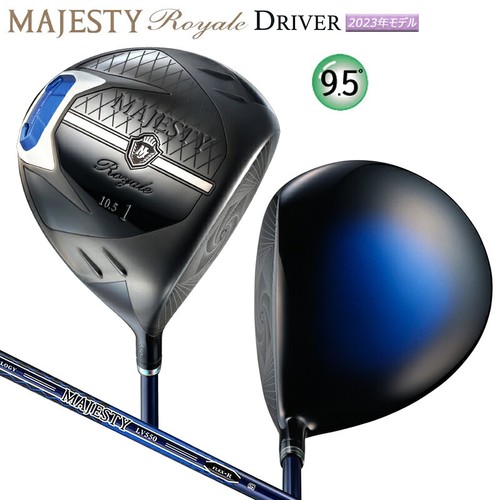 Majesty 2023 royale driver - 2023,