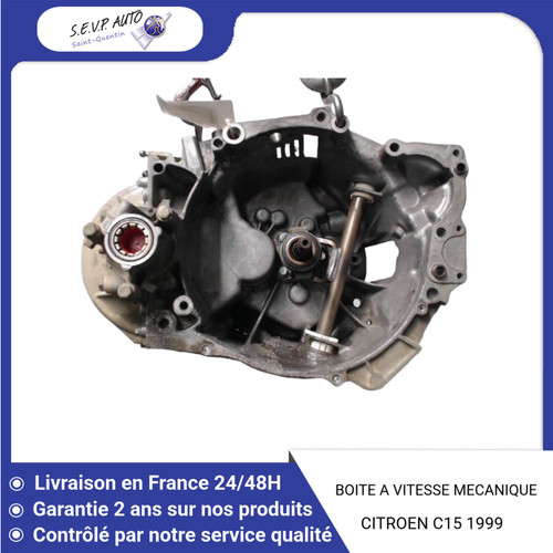 Boite de vitesses - boite,